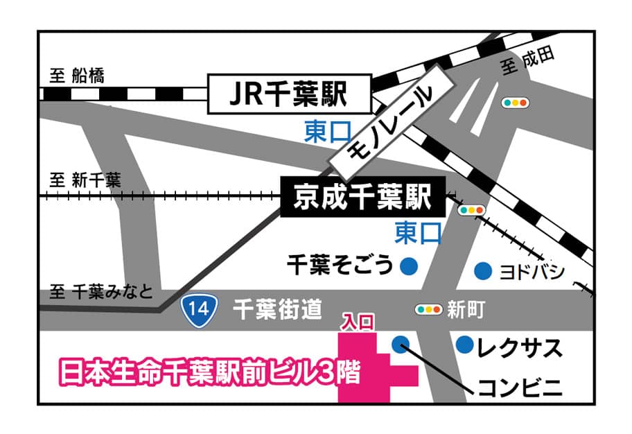千葉県ジョブサポートセンターの地図